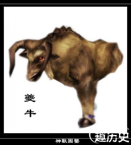 中国古代十大神兽排行榜：揭露上古大神兽真实面目