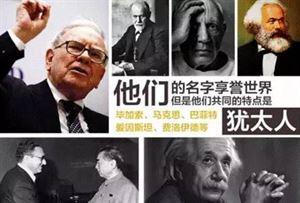 为什么浙江人看起来“比较有钱”？