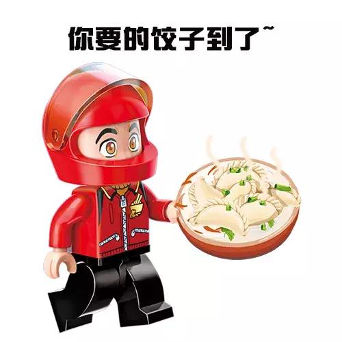 冬至花式吃饺子，果然还是中国人会吃！