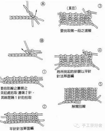 超详细织围巾教程步骤加图解  手把手教你织围巾