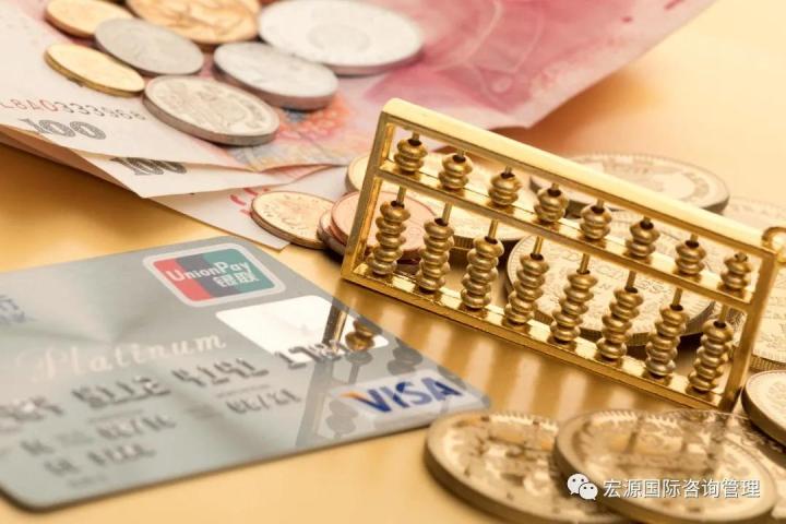 解读2020年最新香港银行开户的条件、流程和费用
