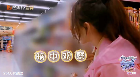 妈妈是超人霍思燕测试嗯哼走丢是哪一期 霍思燕怎么测试嗯哼走丢的