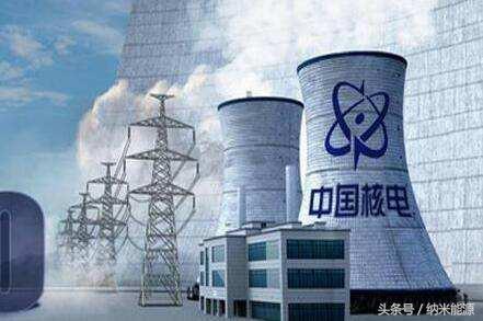 什么是核能发电？核能是怎么产生的