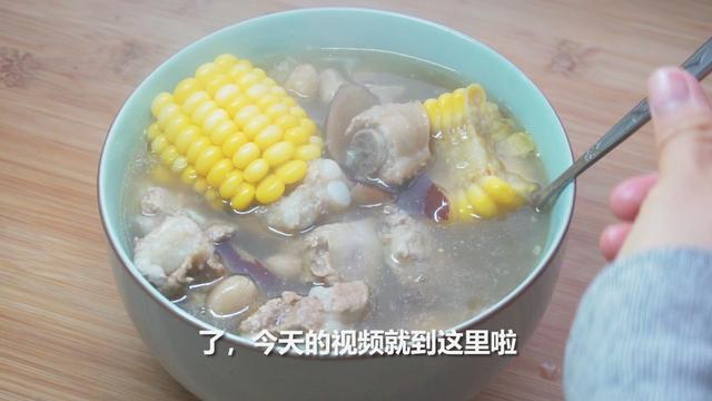 家常排骨的新做法，一次做一锅，鲜香味美，孩子好喜欢吃