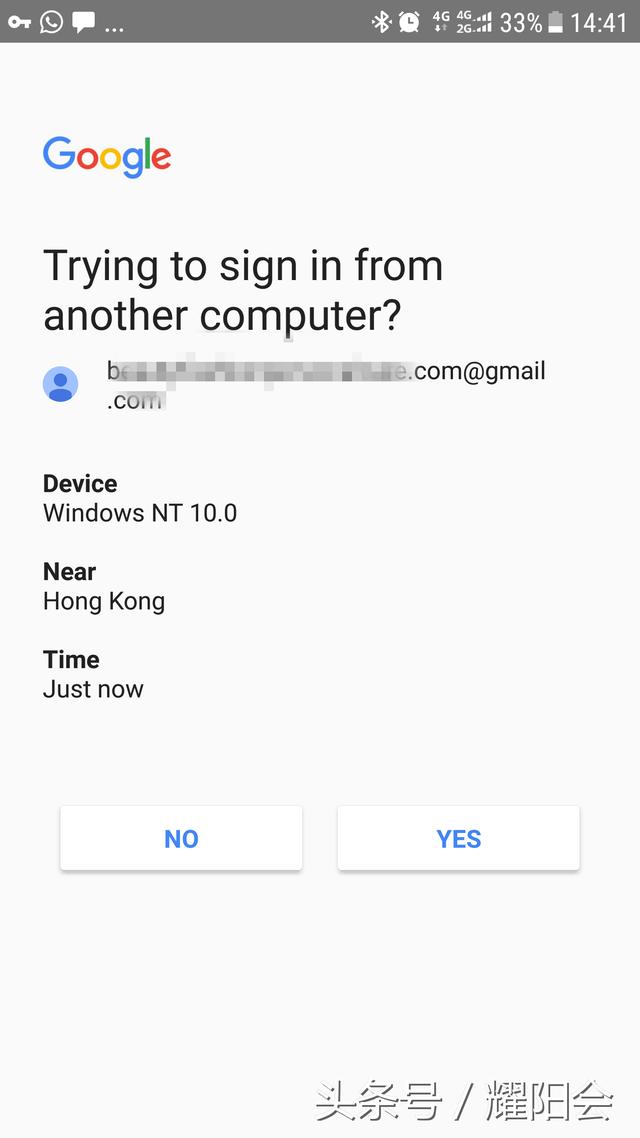 无需多个手机号码注册多个Gmail邮箱的技巧