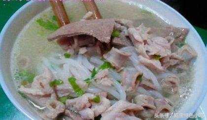 广东小吃原味汤粉王的过去和现在