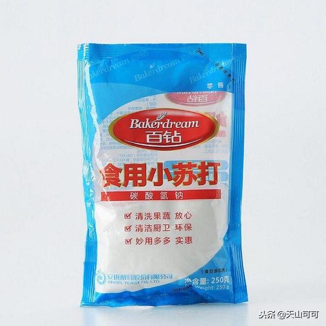 泡打粉和苏打粉是不是一样？它们做什么用呢？