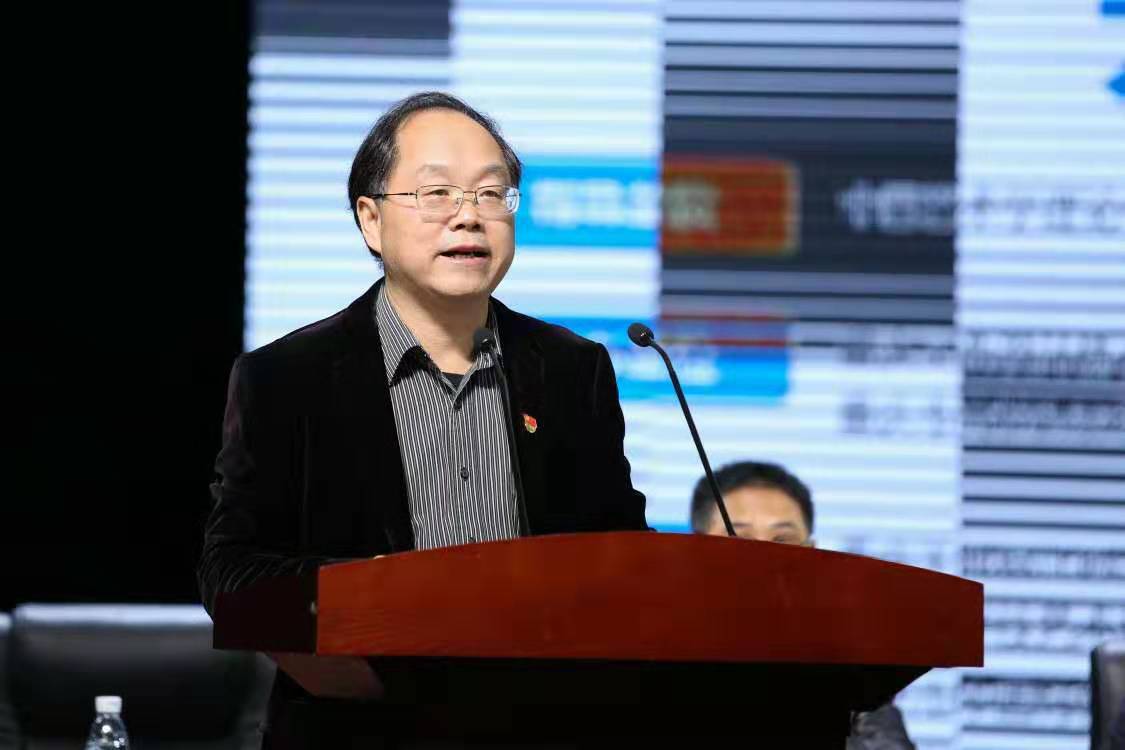 做足“融”字 全国党媒视听融合发展学术研讨会在重庆召开