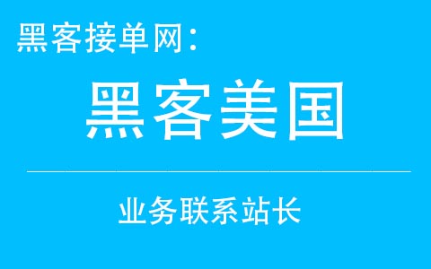 PHP网站安全｜常见的网站攻击方式汇总