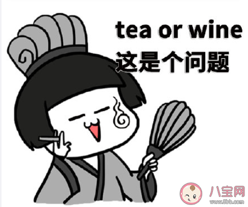 四级翻译喝酒喝茶吃烤鸭是什么梗 四级翻译题目答案是什么