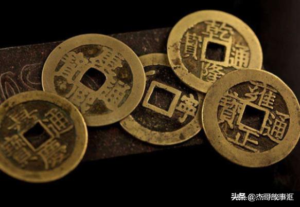 中国叫“美金、日元”，外国人叫人民币“CNY”，你知道为什么吗