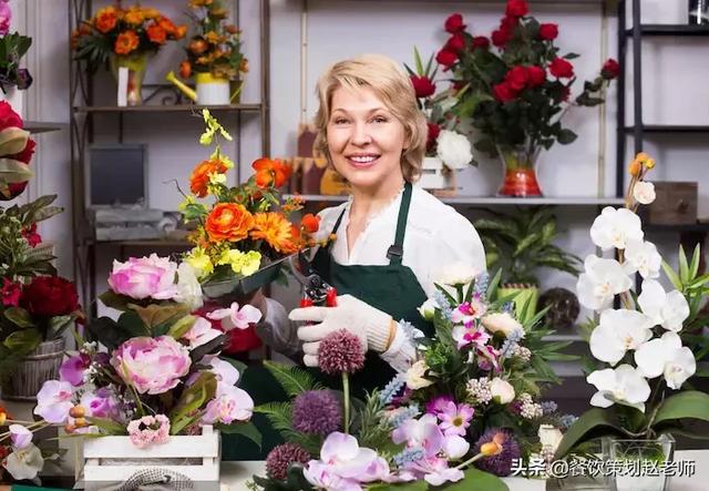 花艺工作室与实体鲜花店的区别