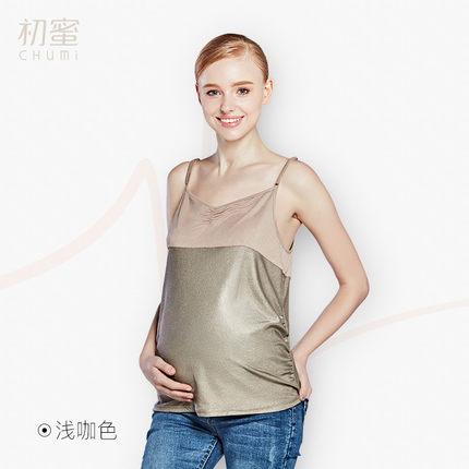 2017年最新孕妇防辐射服排名
