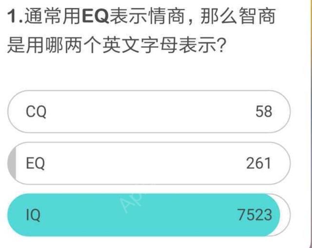 大学生暑假赚钱的十五种方式，其中一个能赚5000