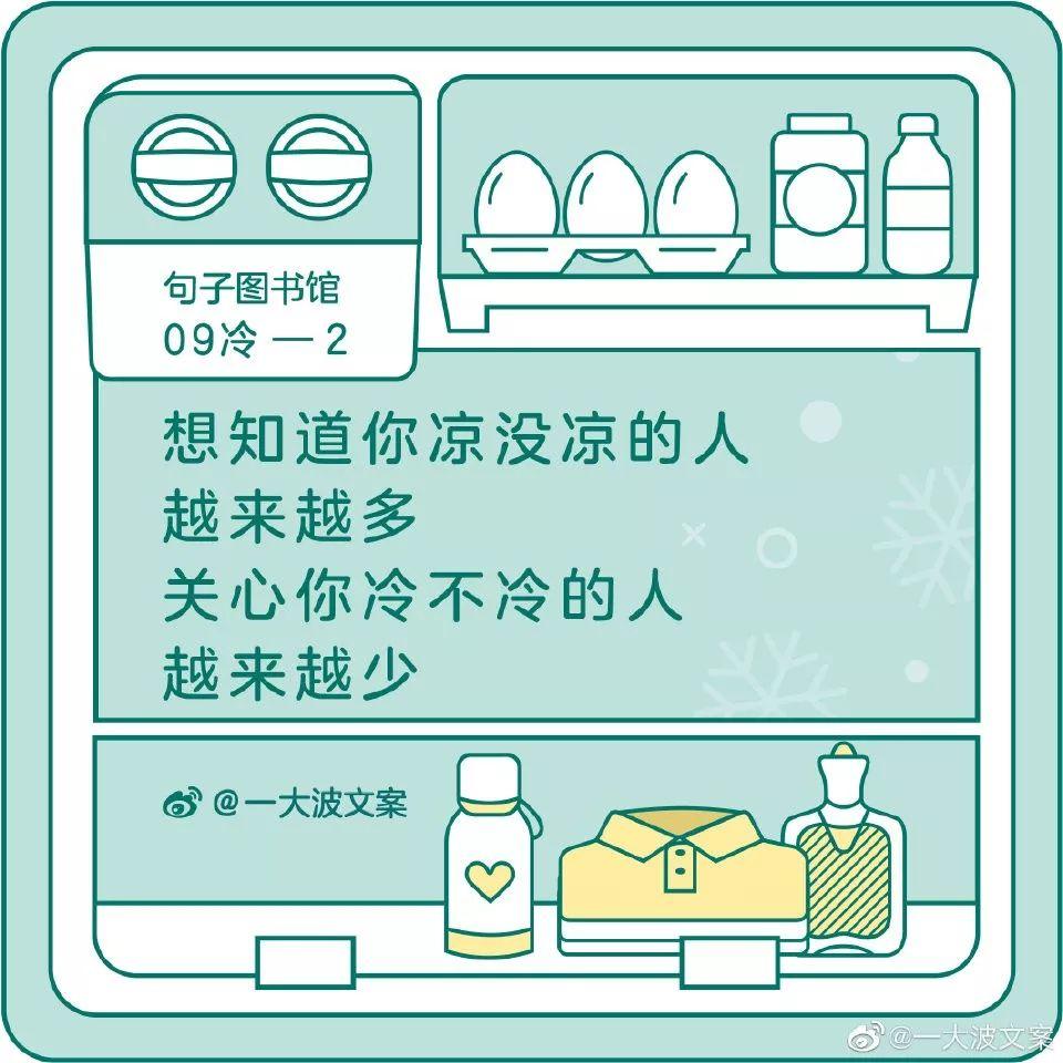 我想做个偷懒的文案！