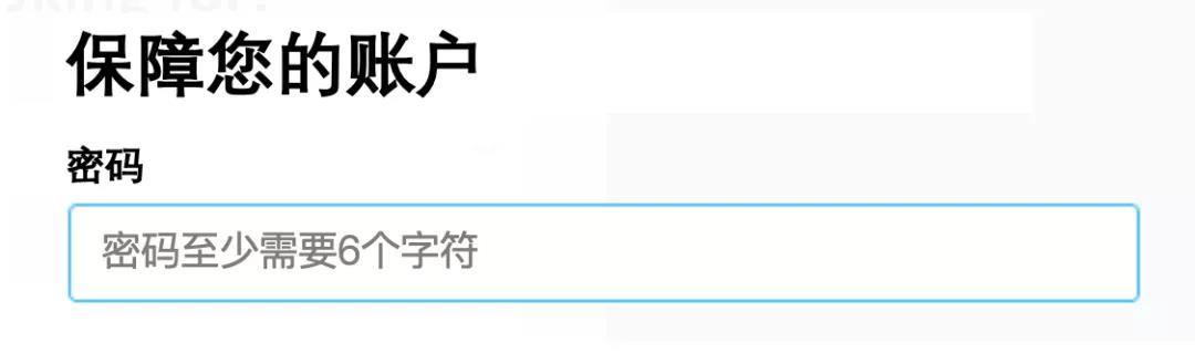 增加注册人数的9种最佳做法