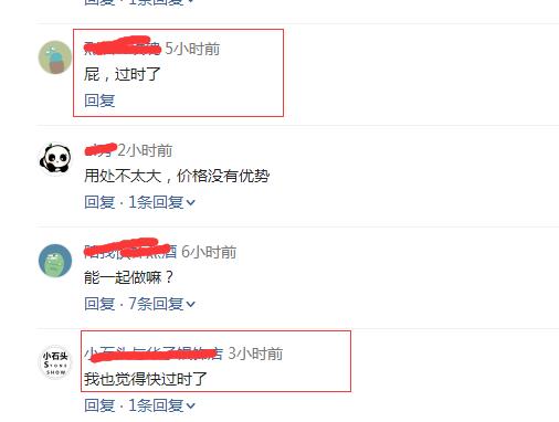 淘宝分销怎么做？看看别人是如何做的