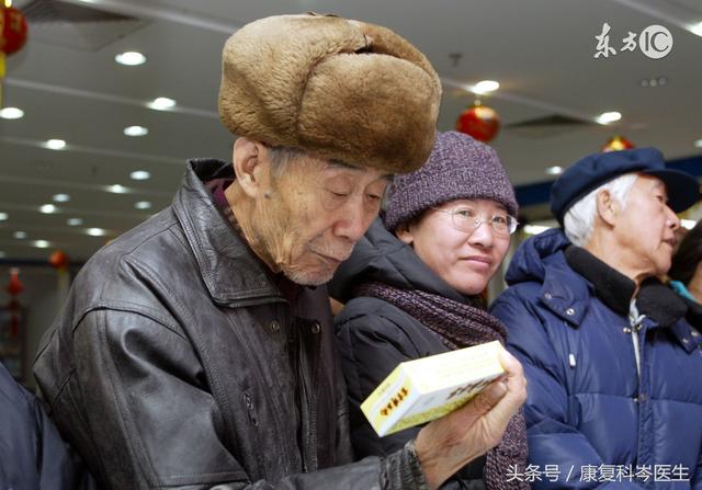 得了高血压，什么时候吃降压药比较好呢？餐前还是餐后？看完你就懂了！