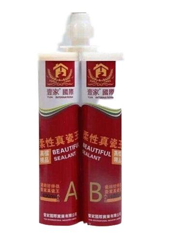 美缝剂什么牌子好？网评十大口碑品牌排名公布！