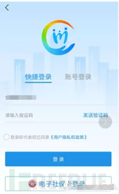 1599707301.png!small