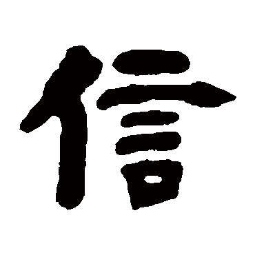 79659.gif