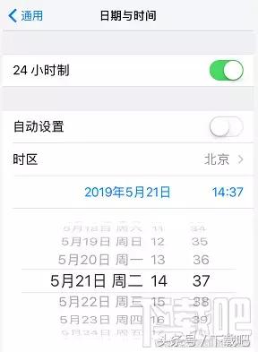 苹果手机下载不了软件了怎么办？iphone无法下载软件的原因