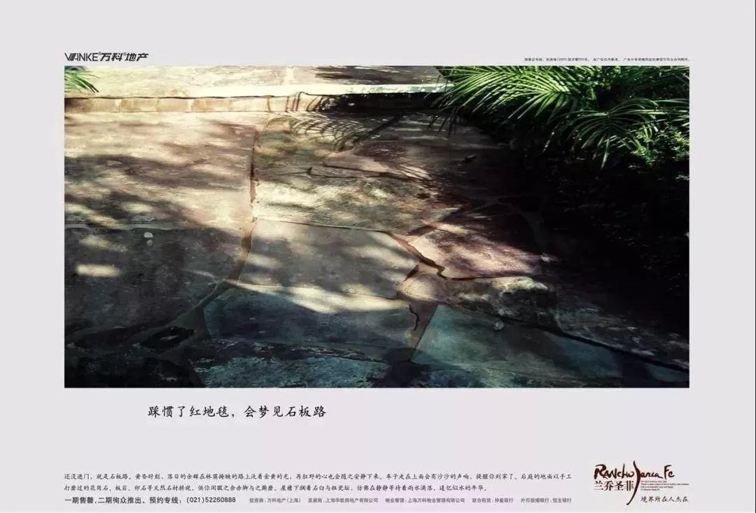 付出宝、江小白、方太这些品牌，是如何故故事文案取胜的？