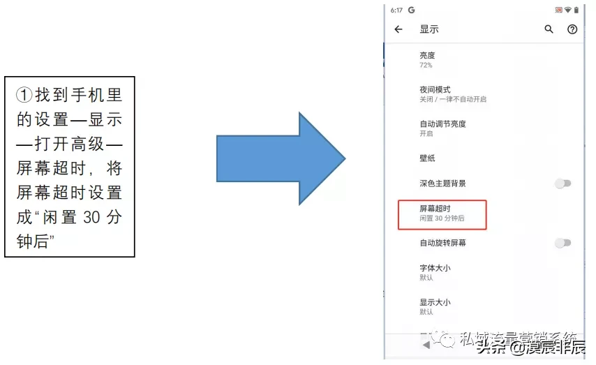 企业微信怎么加好友？快速加满的方法