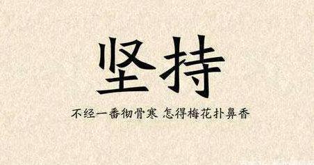 怎么学习网络推广？网络推广的思维方式？
