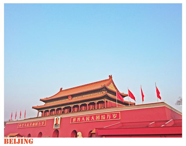北京有什么好玩的地方（值得去的免费好玩的景