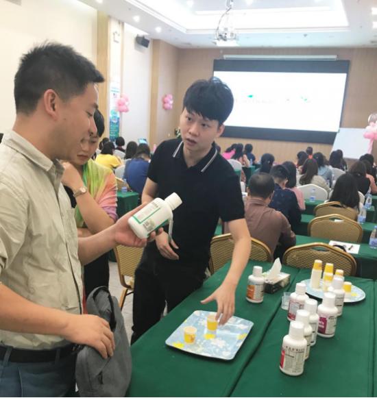 贝蒂喜、叁佰添健康营养班在广州顺利召开