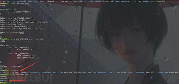 image-20201207150309783.png