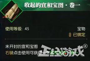 逆水寒赚钱（逆水寒新手在干什么最赚钱？）