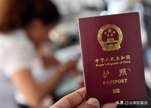 护照怎么办理？办理护照流程详解