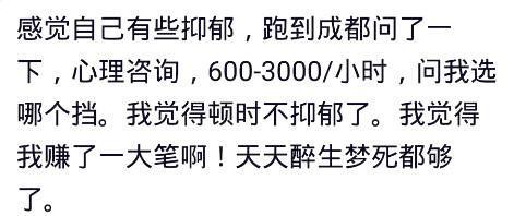 五个冷门小生意暴利稳赚，月入十万