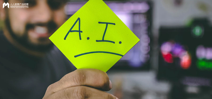 能发明会创造的AI，能否拥有专利权？