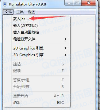 直接突破QQ问题验证添加好友自测破解可用