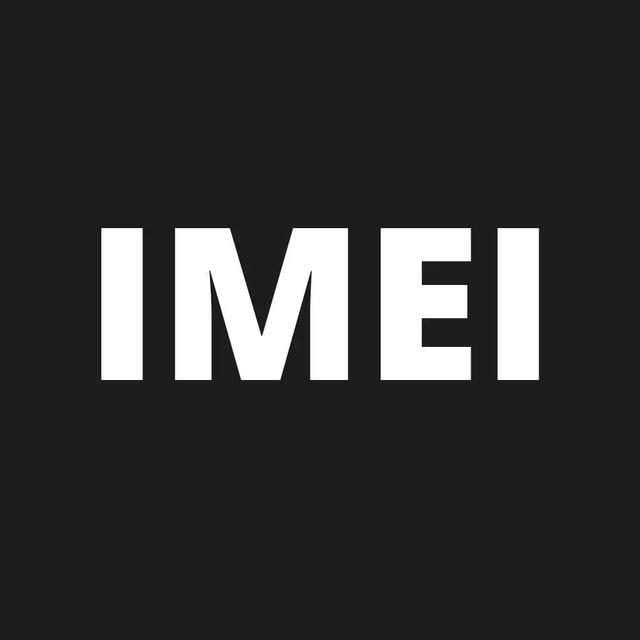 手机IMEI码泄露，真的能被远程锁机？