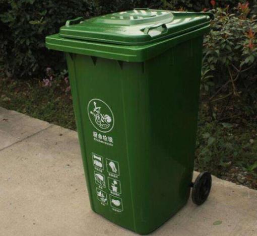 绿色环卫塑料垃圾桶