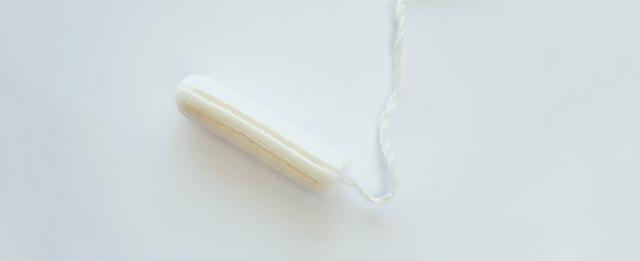 卫生棉条是什么？卫生棉条真的好用吗？