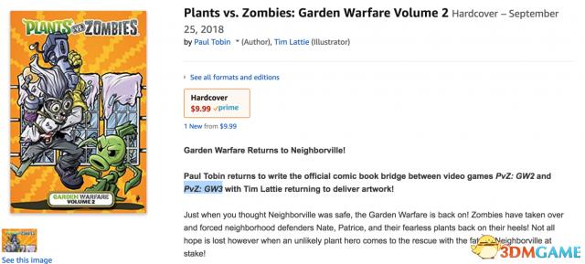 亚马逊泄露《植物大战僵尸：花园战争3》9月上市