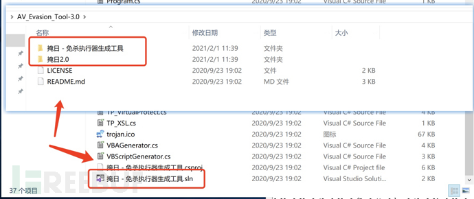 1612363828_601ab834231fdaa353a8a.png!small?1612363829740