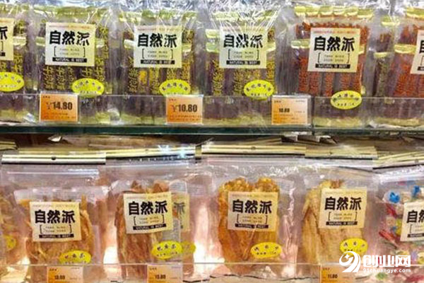 春之花零食店开个需要几多钱?