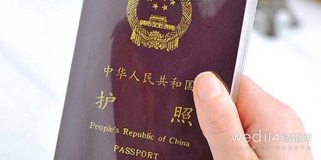 办理护照需要多少钱2017年 办护照需要哪些材料