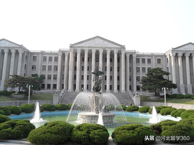 庆熙大学，韩国最著名的高等学府之一