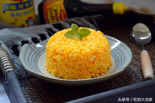 黄金炒饭怎么做才是金黄色的？米饭这样做，看看剩饭的终极逆袭！