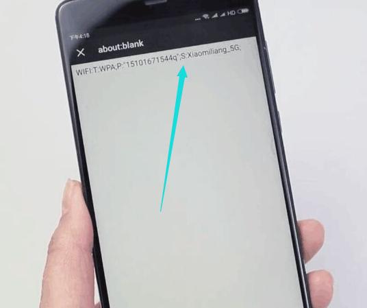 自家Wifi密码总是忘！点开微信这个按钮，WiFi账号密码了如指掌！