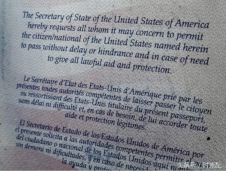 美国护照后面的霸气话语到底是不是真的？