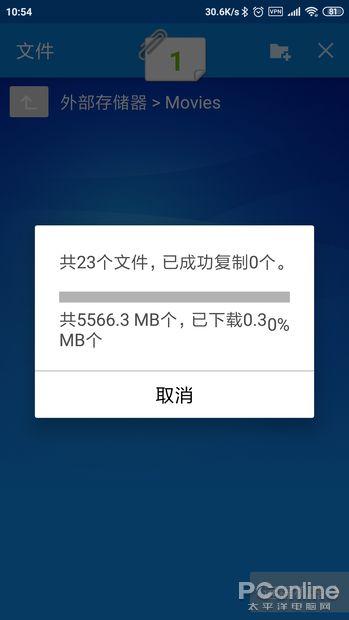 迅雷&网盘是坑？教你打造私人“离线下载”！