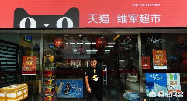 天猫小店值得加盟吗（加盟天猫小店靠谱吗）